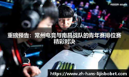 利记sbobet官方网站